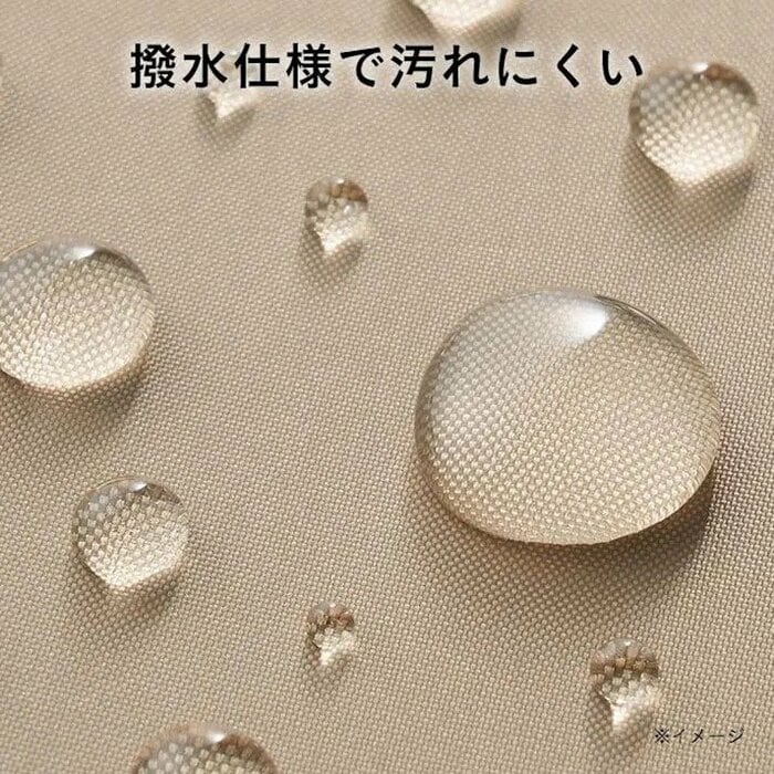 天幕の表面には撥水加工が施されています