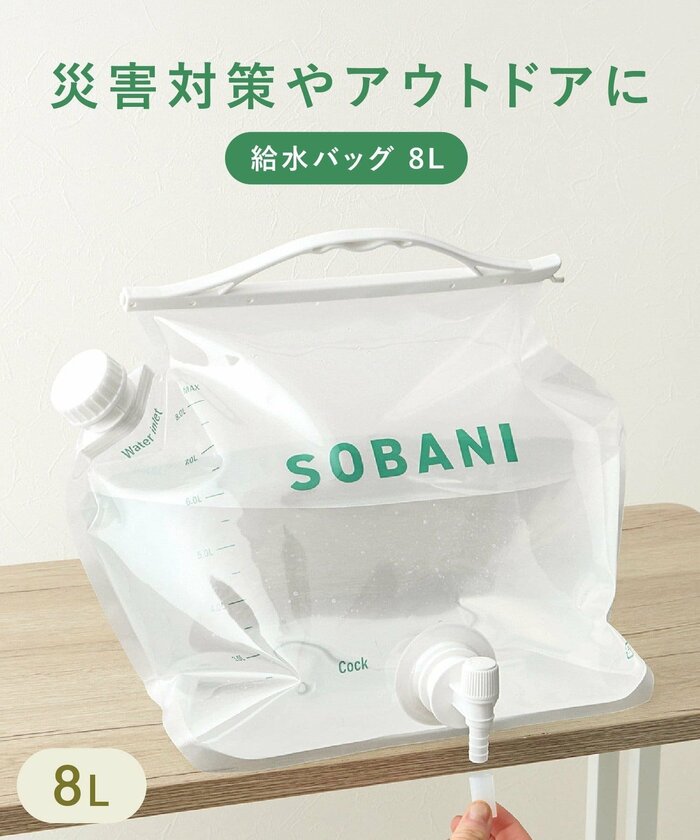 中まで開いて手入れできるのはうれしいところですね