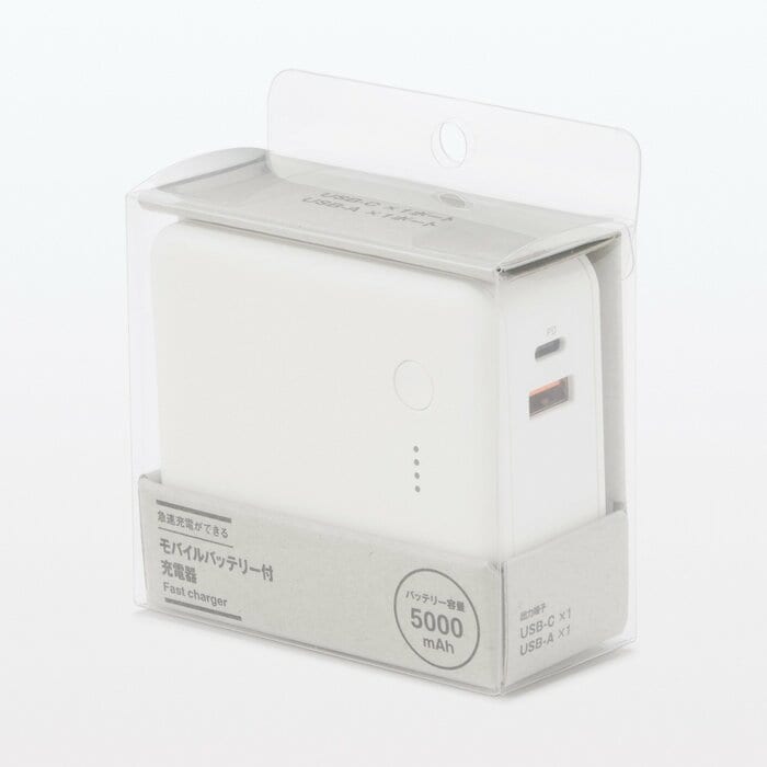 スマートフォンを約1〜1.5回充電できる5000mAhモデル