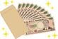 【年金生活者支援給付金】障害と遺族に"世帯要件"はない。老齢の80万9000円に対し所得ラインは479万4000円
