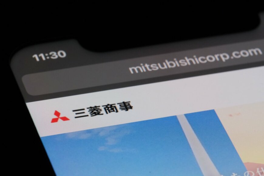 【日経平均採用銘柄】三菱商事（8058）の株を「1年前に買った人」のトータル・リターンはいくらか【配当金・株価】（2023年9月21日終値ベース）