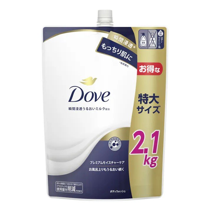 画像出所：カインズ公式サイト