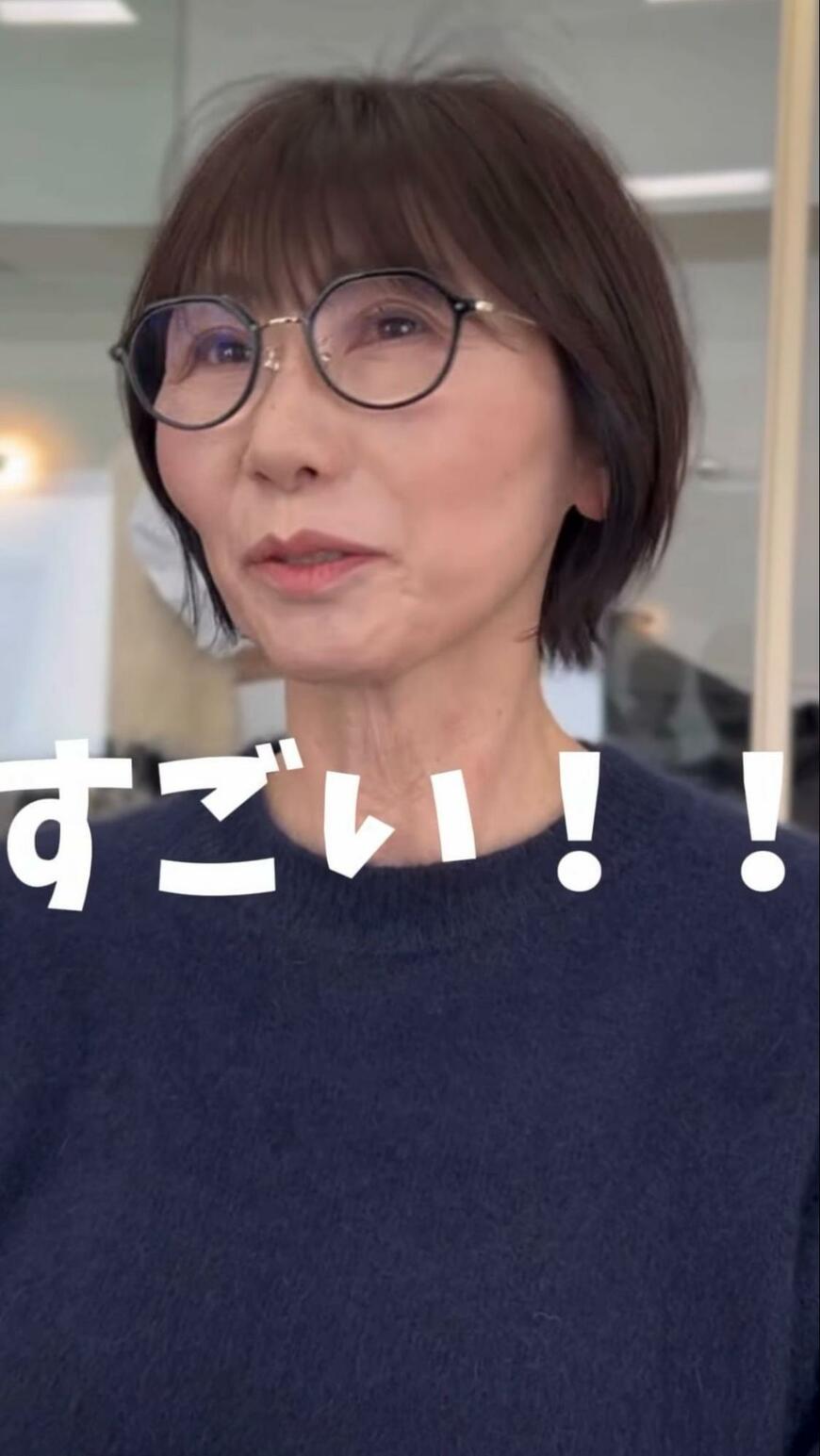 出所：＠gucci_i._hair