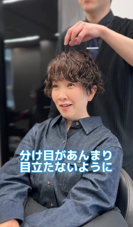 出所：@hm_sdj.namiki