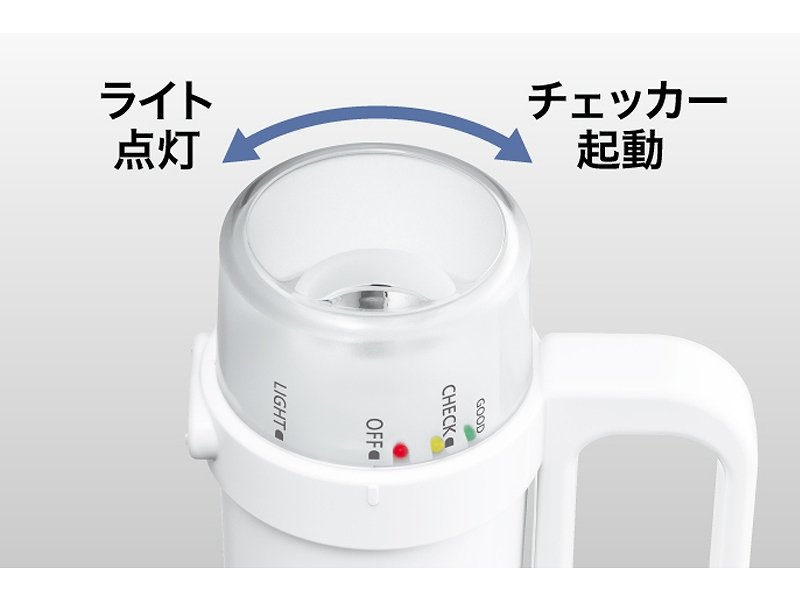 電池残量チェッカー機能で電池を無駄なく使える