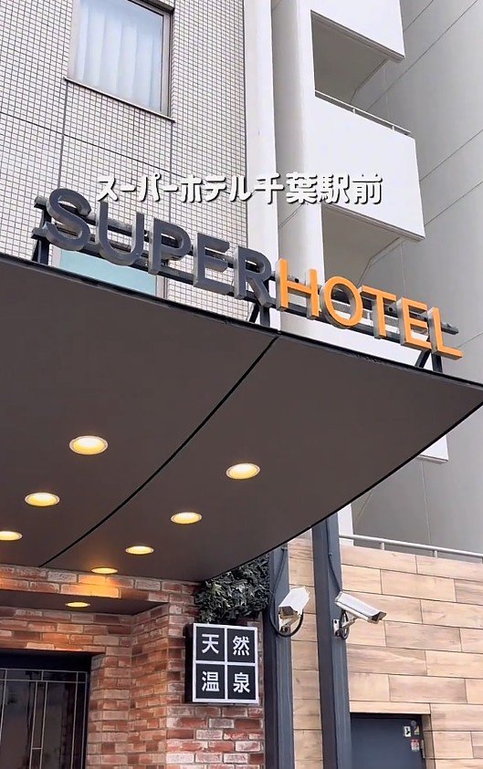駅チカでおしゃれなホテル