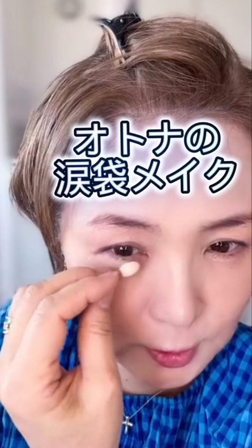 出所：@fuku_mami_