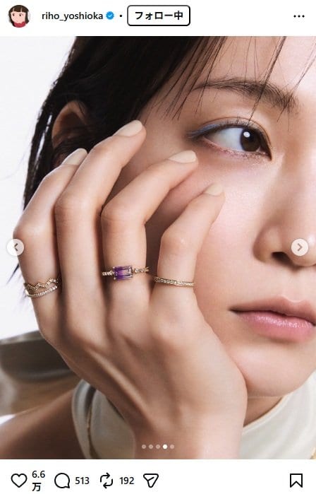 出所：吉岡里帆のInstagram（＠riho_yoshioka） 参照日：2026年4月21日