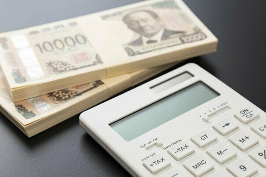 【年収】男女別「 20歳代〜70歳代の平均年収」はいくら？各年代の平均年収を見る。