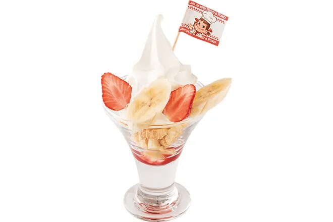 画像出所：不二家公式