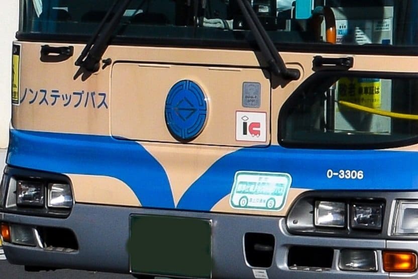 出所：@yokohama449903