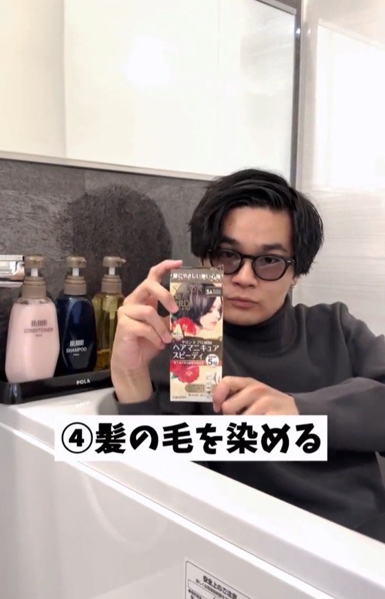 出所：@hotelreliefnamba「ホテルスタッフが思うやってほしくないこと5選」