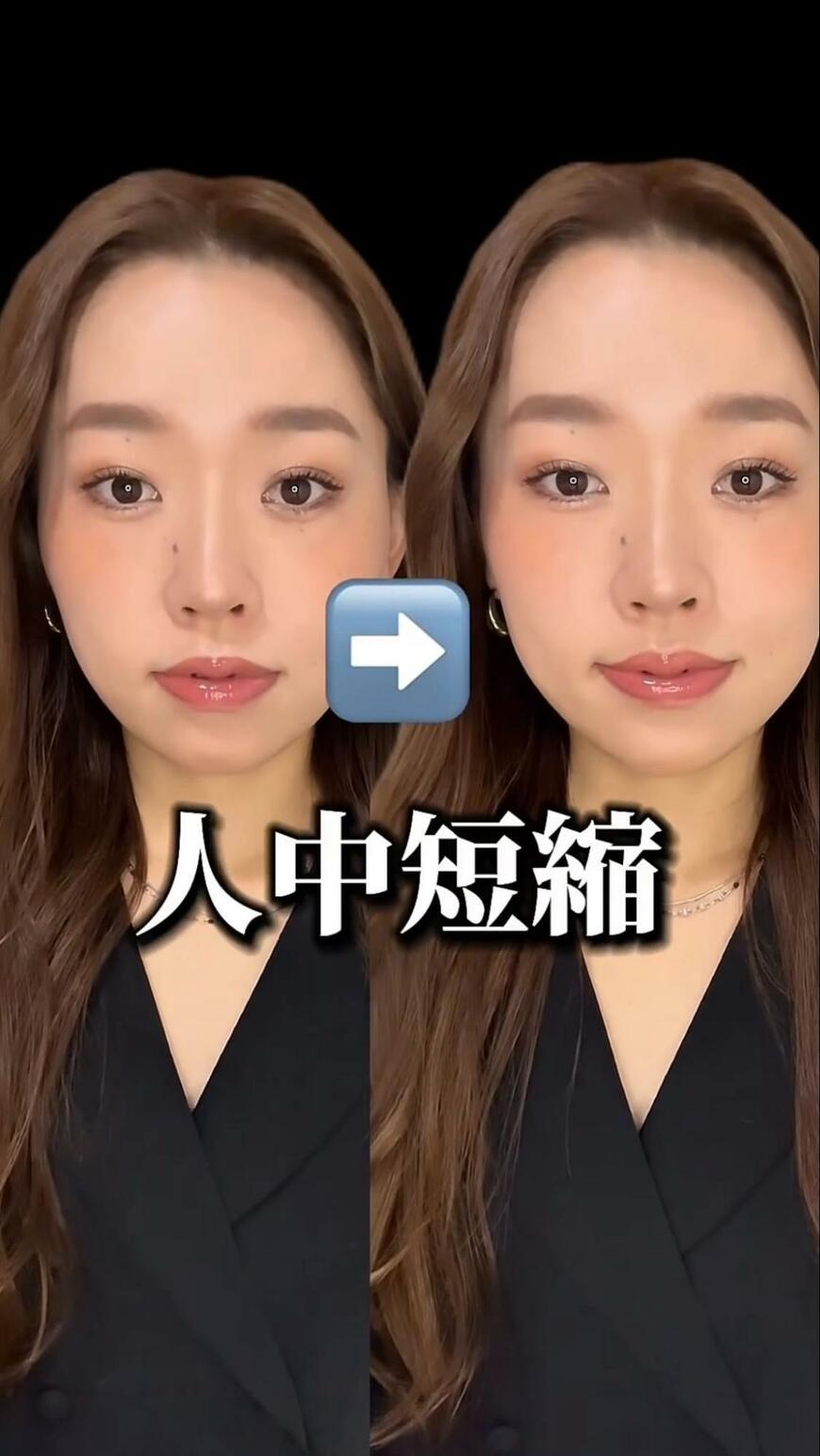 出所：@suusan.make