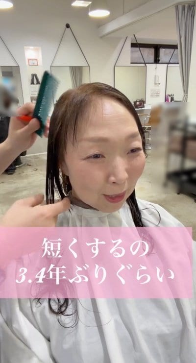 出所：@memories_toshi.watarai