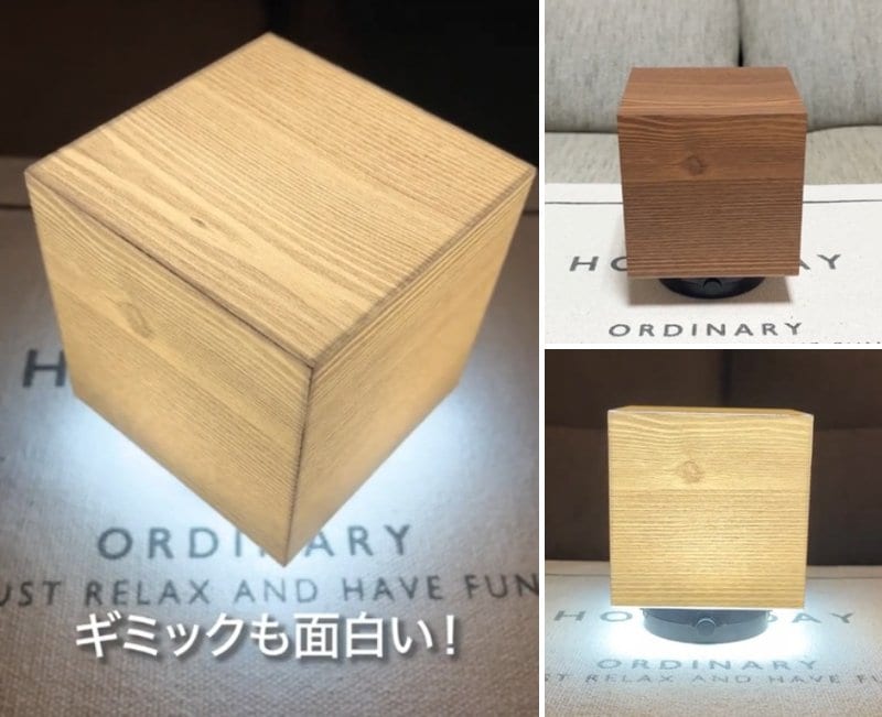 出所：＠benefit.others7