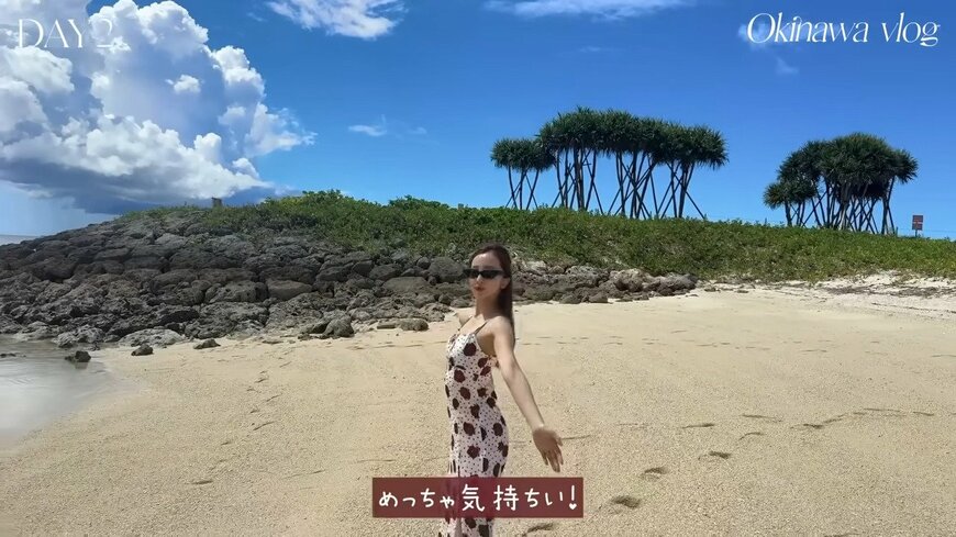 出所：板野友美のYouTube（@tomochube0703）参照日：2025年10月8日