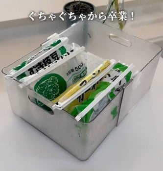 【簡単収納】ごちゃつきがちな〈冷凍庫〉→ニトリ×100均で使いやすい〈整う収納〉に大変身！QOLも爆上がり