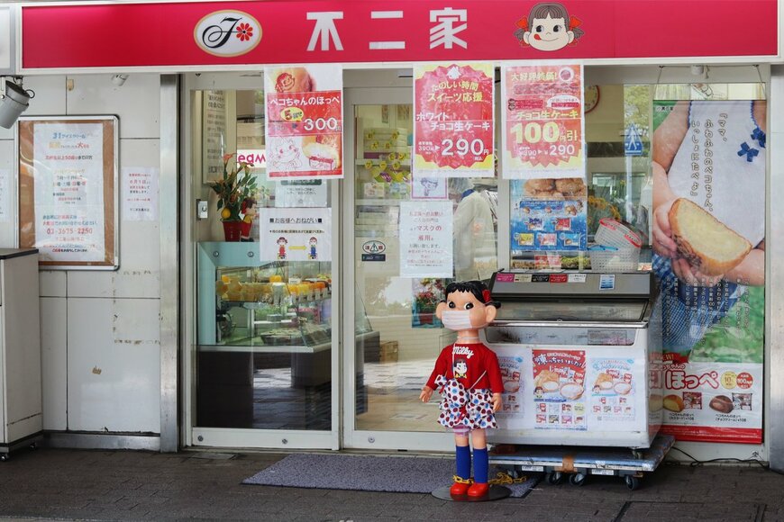 【不二家ファンに人気】今、売れてるグッズランキング。1位「人気のモルカーコラボ」