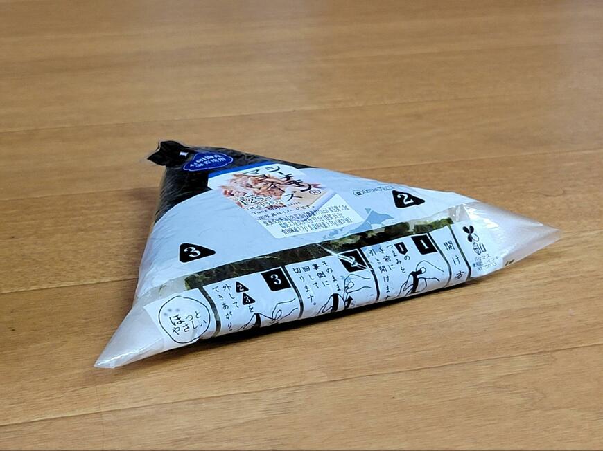 出所：@sakuChannel_25