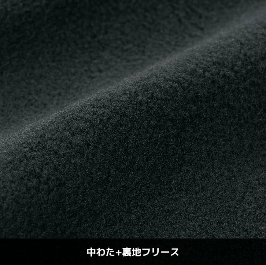 画像出所：ワークマン公式オンラインストア