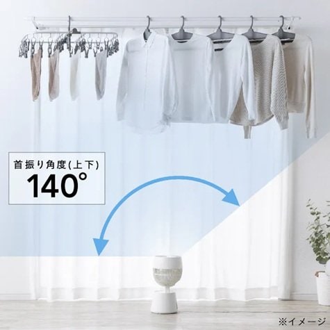 画像出所：カインズ公式サイト