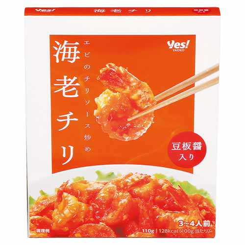 出所:ヤオコーネットスーパー