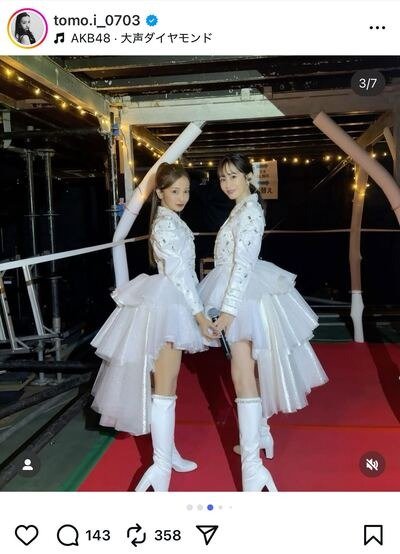 出所：板野友美のInstagram（@tomo.i_0703）参照日：2025年12月19日