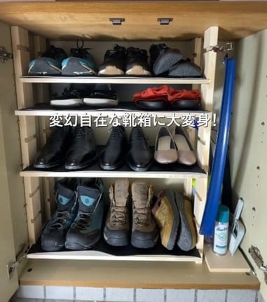 出所：@fuku_iekurashi