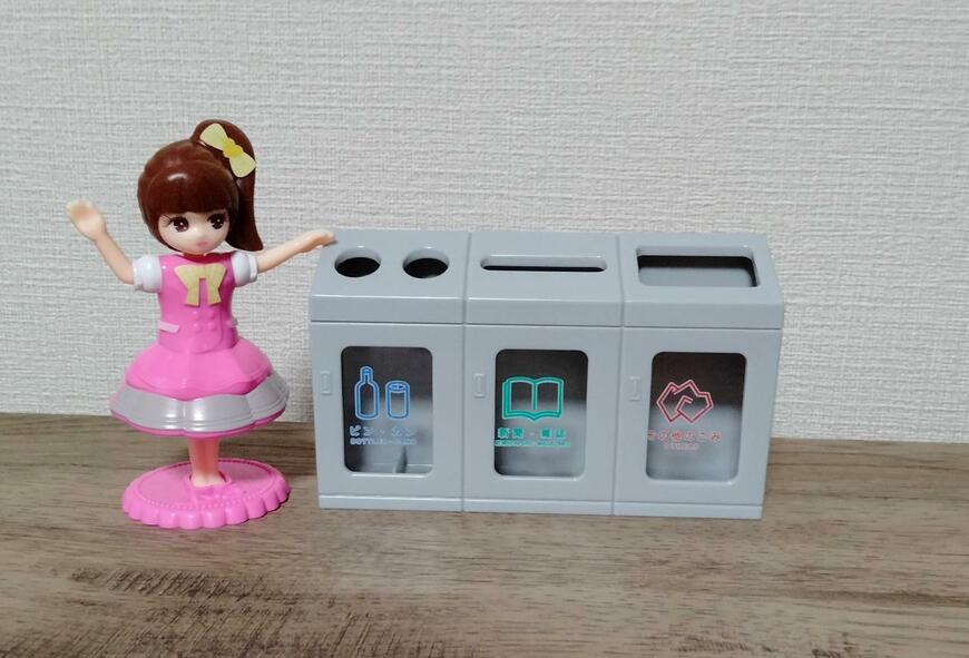 筆者撮影（セリア、ミニチュア 駅のゴミ箱）