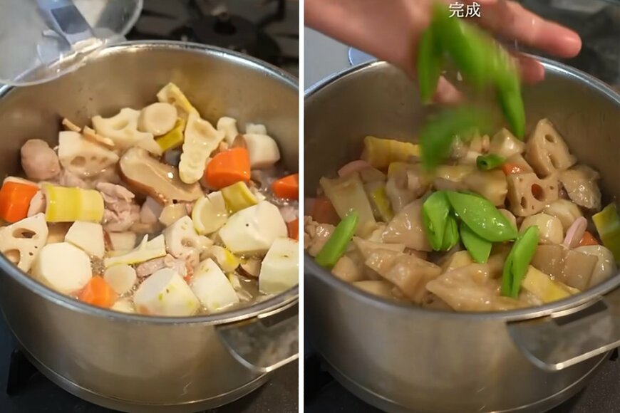 出所：@KINOKOTV-q4e