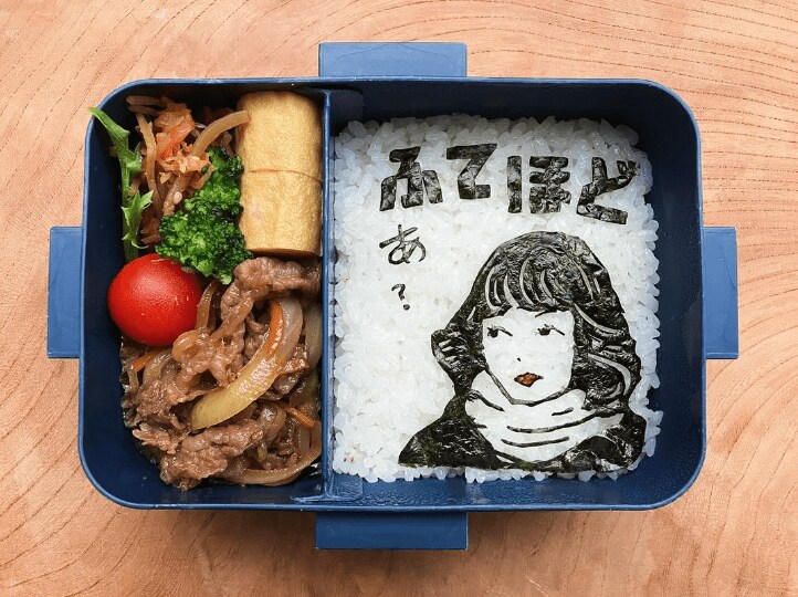 出所：@bento_star