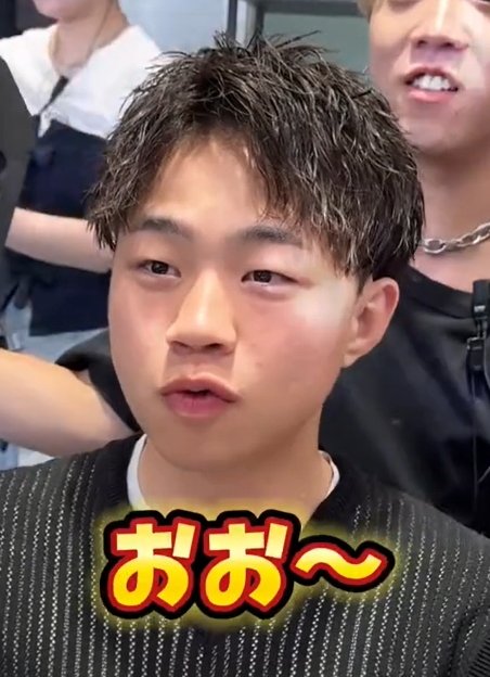 出所：@view_akada