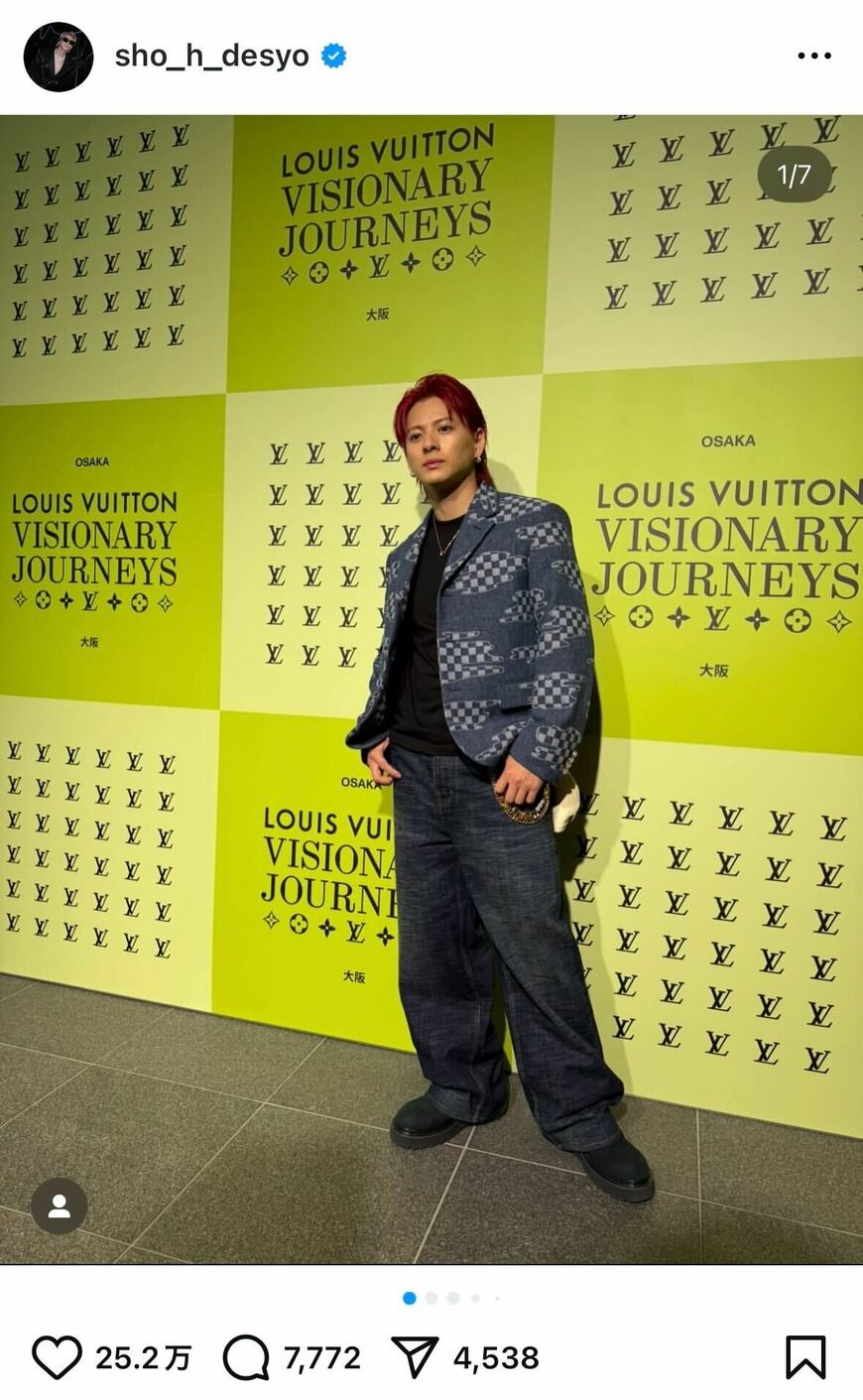 出所：平野紫耀のInstagram（＠sho_h_desyo）参照日：2025年7月16日