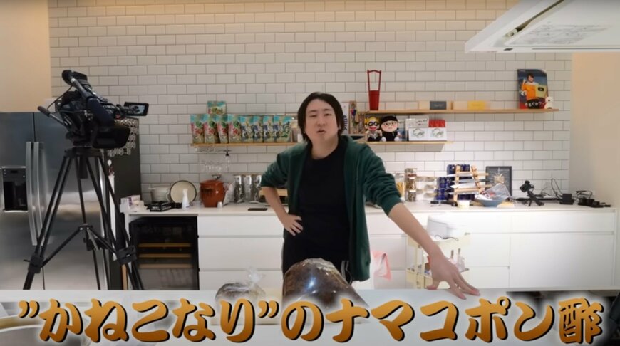 出所：@kimagurecook