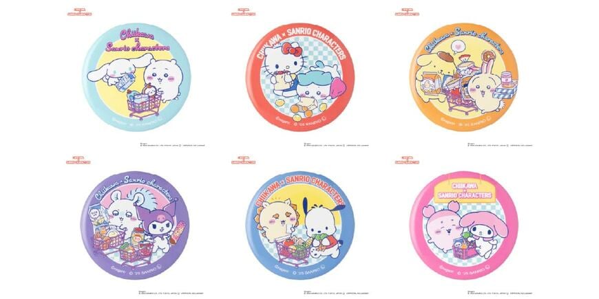 出所：株式会社グレイ・パーカー・サービス