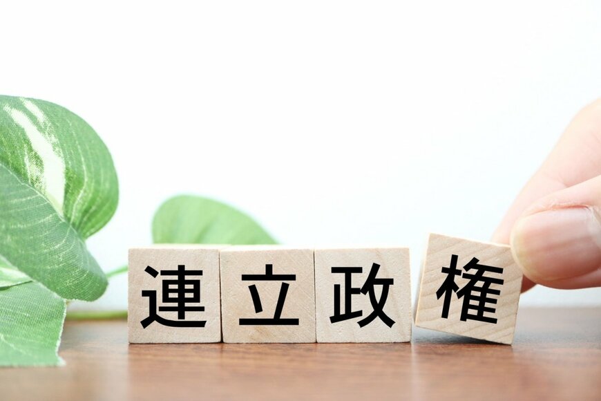 umaruchan4678/shutterstock.com