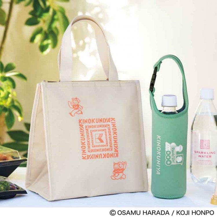 出所：宝島社公式サイト