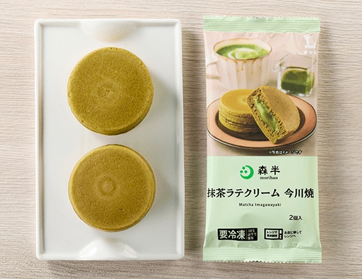 画像出所：ローソン公式サイト