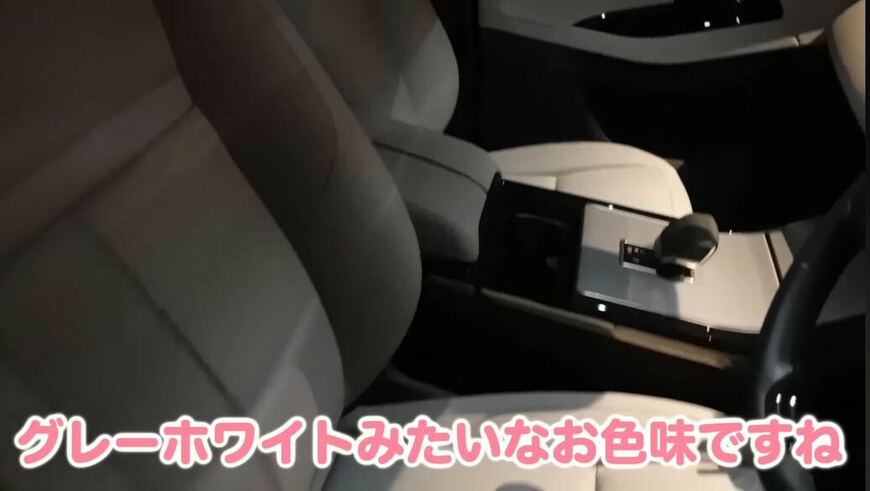 出所：板野友美のYouTube（@tomochube0703）参照日：2025年9月17日