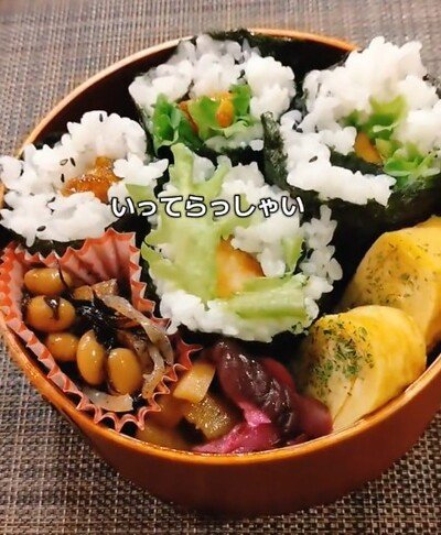 出所：@simasanta01