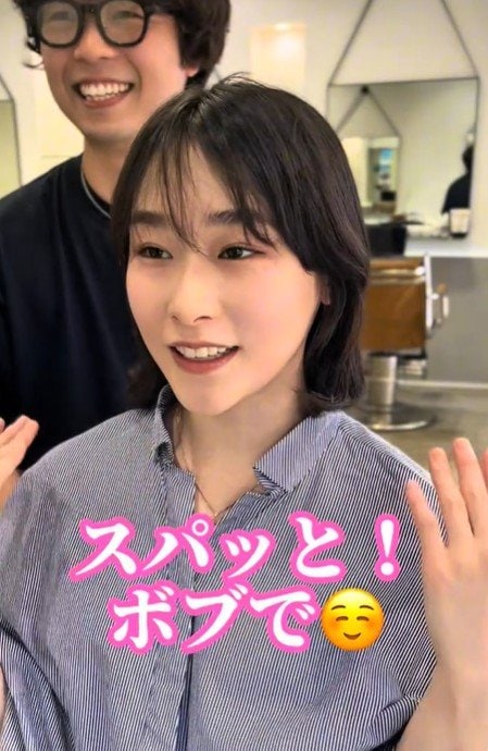 出所：@memories_naoya