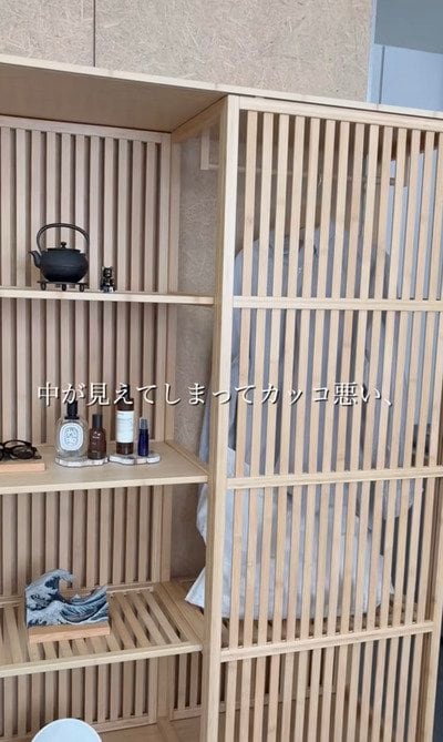 出所：＠n.n_lifestyle