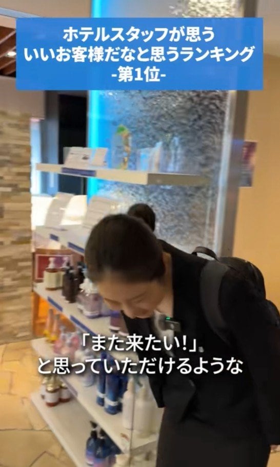 出所：@b_suites.official「ホテルスタッフが良いお客様だなと思う人の特徴」