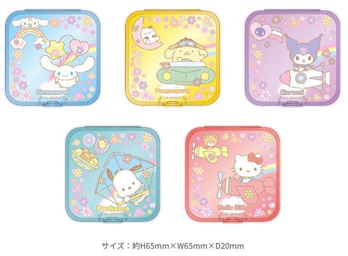 画像出所：セブン-イレブン公式サイト