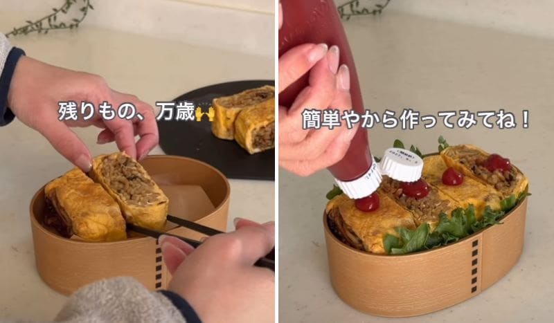 出所：＠hareno_bento