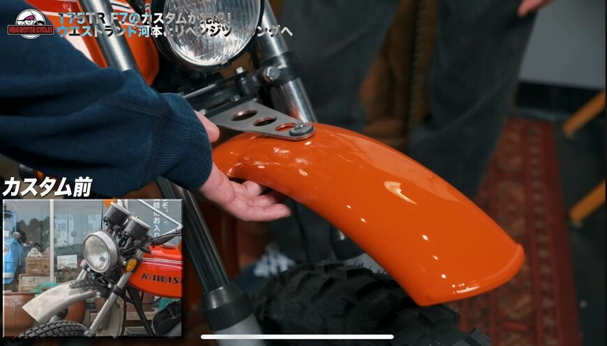 井戸田潤のYouTube投稿