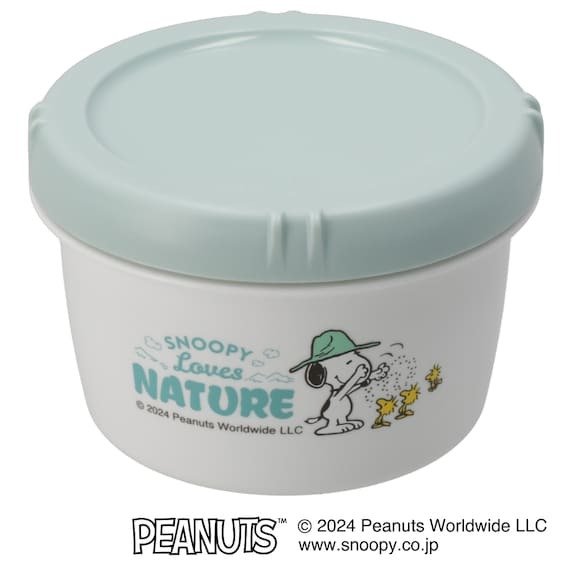 ニトリデコホーム公式 【デコホーム商品】スヌーピー キャニスター(250mL)