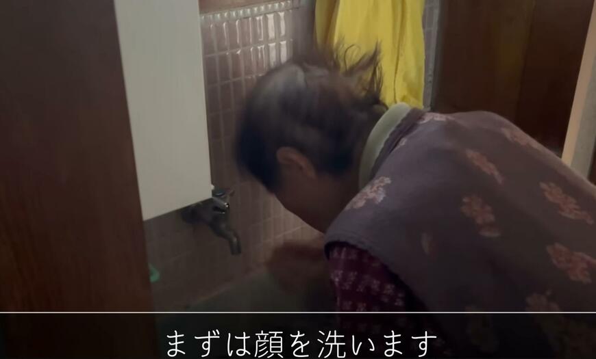 94歳のおばあちゃん