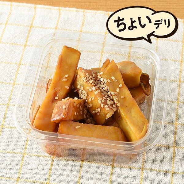 ファミリーマートの新商品その1