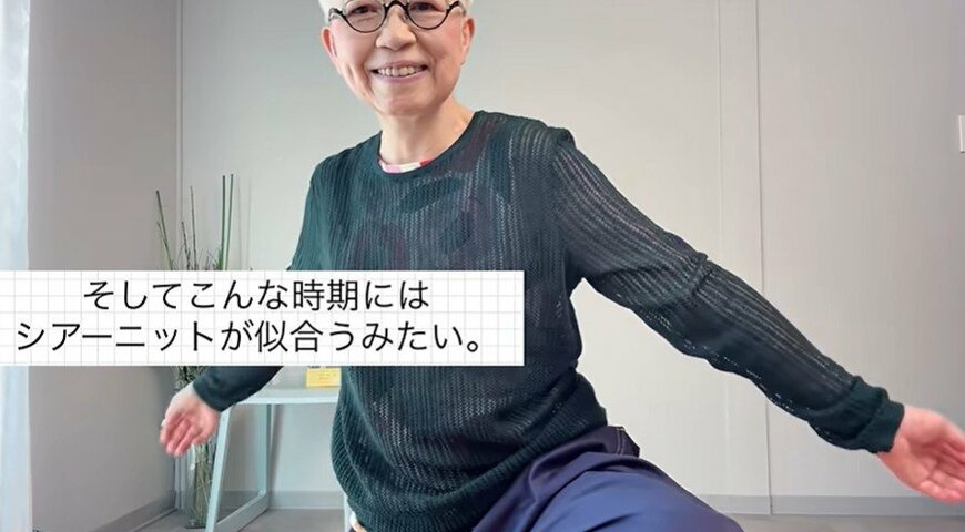 出所：<u><a href="https://www.youtube.com/watch?v=Hz28-Bat9P4" target="_blank">@rokori1951</a></u>